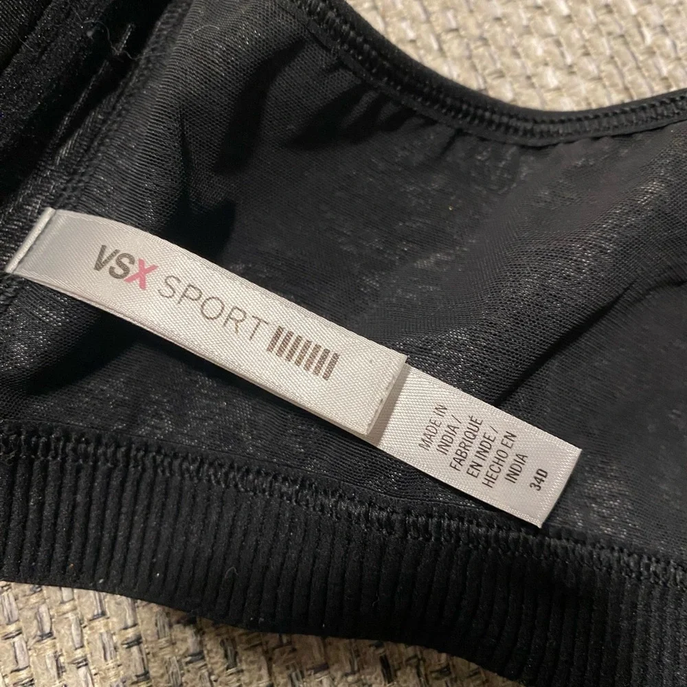 Women's VS Gray Sports Bra - Picture 8 of 8